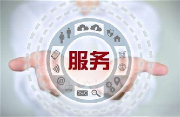 Project